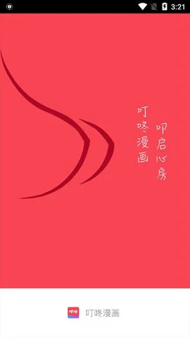 如何提高篮球罚球命中率?_0